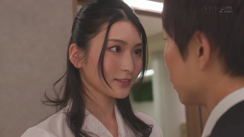Japanese Kissing Office Porn GIF